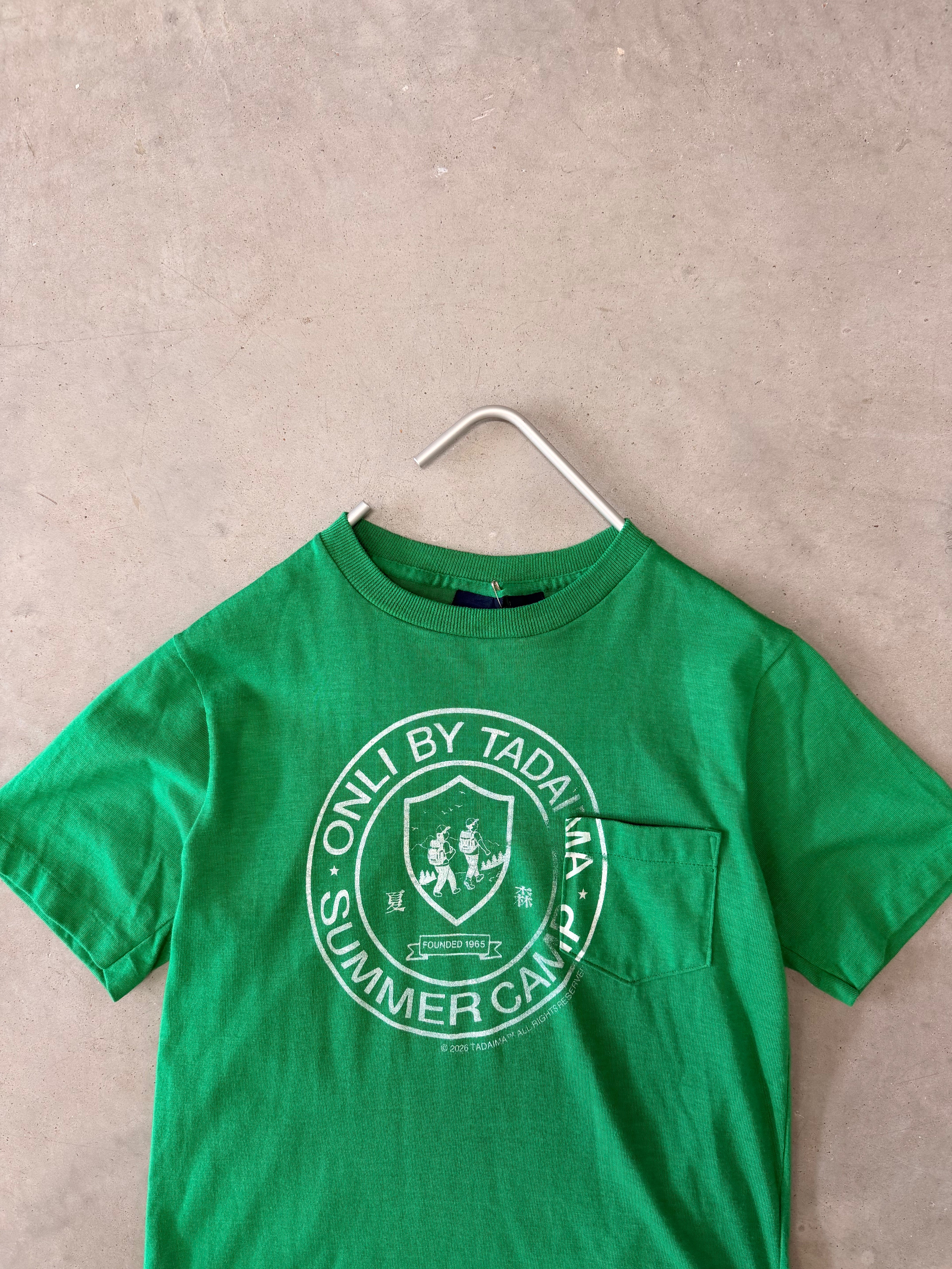 ONLI VINTAGE - ONLI BY TADAIMA SUMMER CAMP (GREEN)
